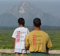 Tshirt Tetons